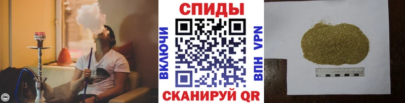 цена   Ивангород  Бутират бутандиол 