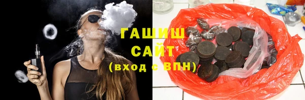 прущий лед Саяногорск