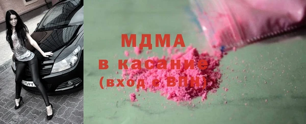 кокаин перу Алексин