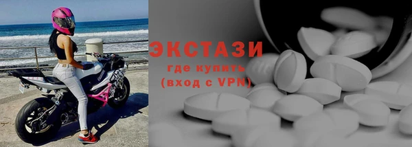 кокаин перу Алексин