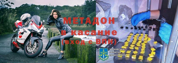 кокаин перу Алексин