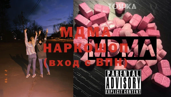мдпв Алзамай