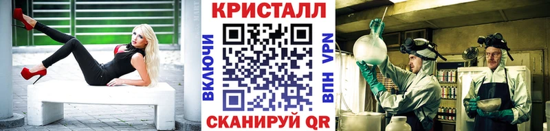 Первитин Декстрометамфетамин 99.9%  Ивангород 
